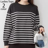 カットソー 長袖 ロングTシャツ | PlusNao | 詳細画像1