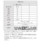 カットソー 長袖 ロングTシャツ | PlusNao | 詳細画像10
