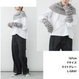 フードウォーマー アームウォーマー 2点セット | PlusNao | 詳細画像11 