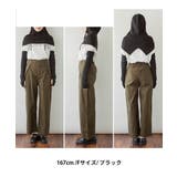 フードウォーマー アームウォーマー 2点セット | PlusNao | 詳細画像12 