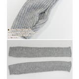 フードウォーマー アームウォーマー 2点セット | PlusNao | 詳細画像15 