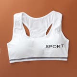 ブラジャー 単品 ジュニアブラ | PlusNao | 詳細画像2 