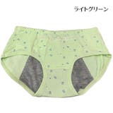 サニタリーショーツ 生理用パンツ ショーツ | PlusNao | 詳細画像10 
