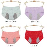 サニタリーショーツ 生理用パンツ ショーツ | PlusNao | 詳細画像8 
