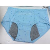 サニタリーショーツ 生理用パンツ ショーツ | PlusNao | 詳細画像9 