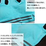 速乾&伸縮生地パッド付きスポーツブラ 大きいサイズ ブラジャー | PlusNao | 詳細画像4