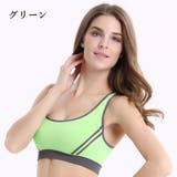 X字バックパッド付きスポーツブラ 大きい ジュニア | PlusNao | 詳細画像11