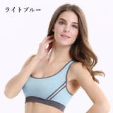 X字バックパッド付きスポーツブラ 大きい ジュニア | PlusNao | 詳細画像15