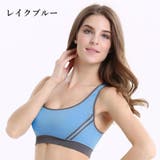 X字バックパッド付きスポーツブラ 大きい ジュニア | PlusNao | 詳細画像16