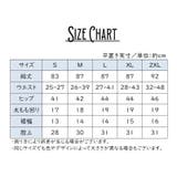 9分丈パンツ チノパンツ ストレートパンツ | PlusNao | 詳細画像20