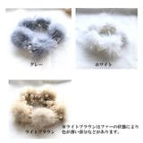 パール&ファー シュシュ ヘアゴム | PlusNao | 詳細画像6