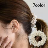 ヘアゴム レディース ヘアアクセサリー | PlusNao | 詳細画像1 