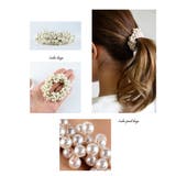 ヘアゴム レディース ヘアアクセサリー | PlusNao | 詳細画像10 