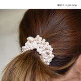 ヘアゴム レディース ヘアアクセサリー | PlusNao | 詳細画像5 