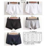 メンズ ボクサーパンツ ショーツ | PlusNao | 詳細画像12 