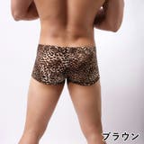 ボクサーパンツ ボクサーブリーフ メンズインナー | PlusNao | 詳細画像10