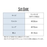 ショーツ レディース インナー | PlusNao | 詳細画像17 