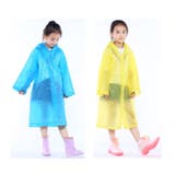 レインコート フード付き カッパ | PlusNao | 詳細画像8 