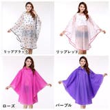 マント型レインコート ポンチョレインコート レディース | PlusNao | 詳細画像2 