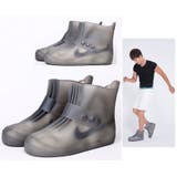 靴の上から履く長靴 靴用防水カバー レインシューズカバー | PlusNao | 詳細画像11 