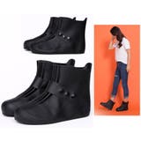 靴の上から履く長靴 靴用防水カバー レインシューズカバー | PlusNao | 詳細画像7 