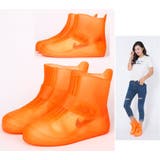 靴の上から履く長靴 靴用防水カバー レインシューズカバー | PlusNao | 詳細画像8 