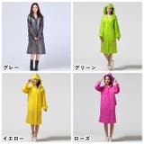 ロングレインコート リュック対応 ツバ付き | PlusNao | 詳細画像2