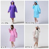 ロングレインコート リュック対応 ツバ付き | PlusNao | 詳細画像3