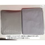 ロングレインコート フード付き カッパ | PlusNao | 詳細画像20