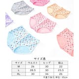 レディース スタンダードショーツ パンツ | PlusNao | 詳細画像19