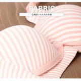 授乳ブラジャー 単品 ノンワイヤー | PlusNao | 詳細画像12 