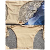 バックレースショーツ ローウエスト パンツ | PlusNao | 詳細画像11