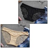 バックレースショーツ ローウエスト パンツ | PlusNao | 詳細画像13