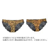 バックレースショーツ ローウエスト パンツ | PlusNao | 詳細画像19