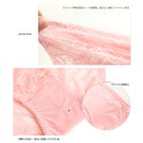 ショーツ パンツ ボックスショーツ | PlusNao | 詳細画像11 