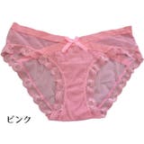ショーツ スタンダード 単品 | PlusNao | 詳細画像18