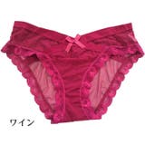ショーツ スタンダード 単品 | PlusNao | 詳細画像19