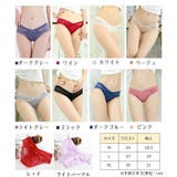 ショーツ スタンダード 単品 | PlusNao | 詳細画像20