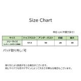 ブラジャー 単品 スポーツブラジャー | PlusNao | 詳細画像10