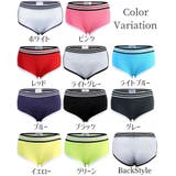 レディース ボックスショーツ ボーイレッグショーツ | PlusNao | 詳細画像17