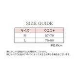 ショーツ 総レース シースルー | PlusNao | 詳細画像20 