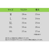 ショーツ レディース ローライズショーツ | PlusNao | 詳細画像14 