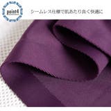 メンズ シームレスパンツ ボクサーパンツ | PlusNao | 詳細画像5
