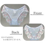 レースショーツ パンツ インナー | PlusNao | 詳細画像10 