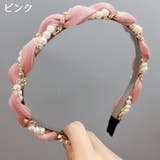 カチューシャ レディース ビジュー付 | PlusNao | 詳細画像16