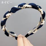 カチューシャ レディース ビジュー付 | PlusNao | 詳細画像17