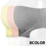 マタニティショーツ マタニティパンツ フルバックショーツ | PlusNao | 詳細画像1 