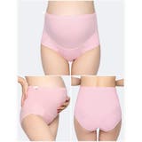 マタニティショーツ マタニティパンツ フルバックショーツ | PlusNao | 詳細画像16 