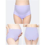 マタニティショーツ マタニティパンツ フルバックショーツ | PlusNao | 詳細画像19 