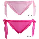 ショーツ レディース インナー | PlusNao | 詳細画像7